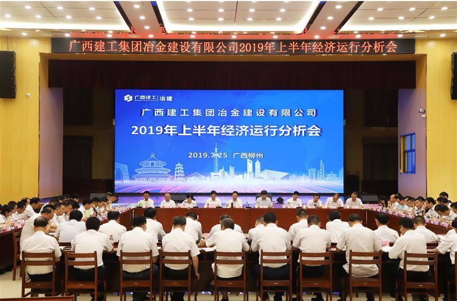 918博天堂(中国)人生就是搏