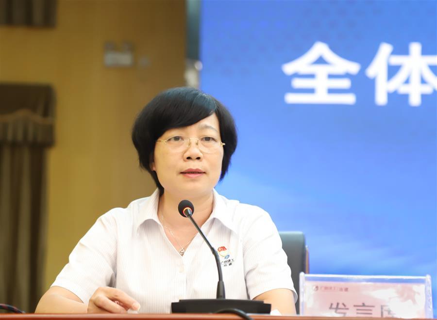 918博天堂(中国)人生就是搏