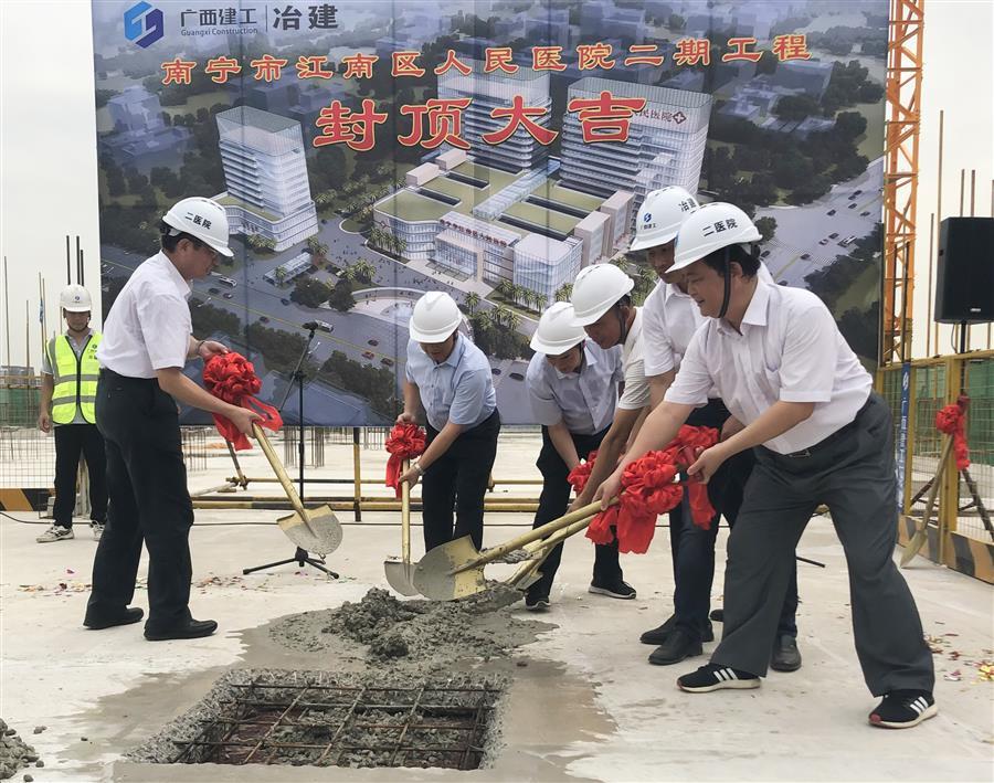 918博天堂(中国)人生就是搏