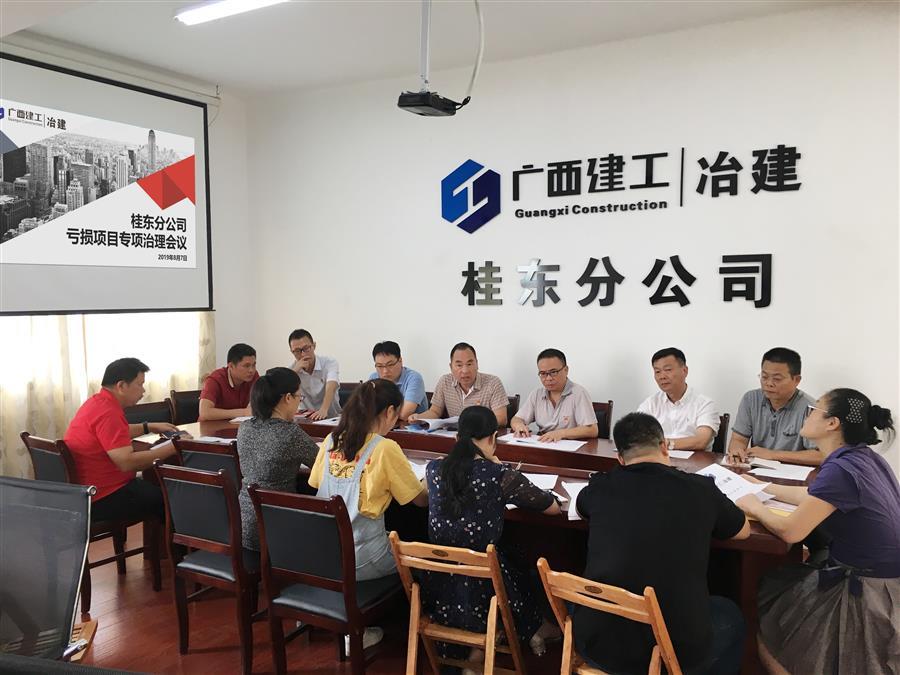 918博天堂(中国)人生就是搏