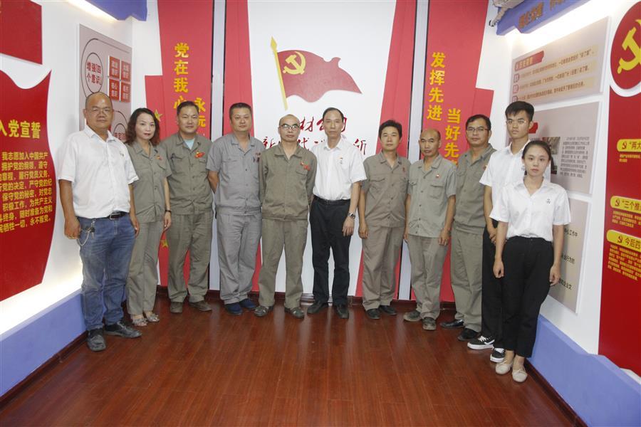918博天堂(中国)人生就是搏