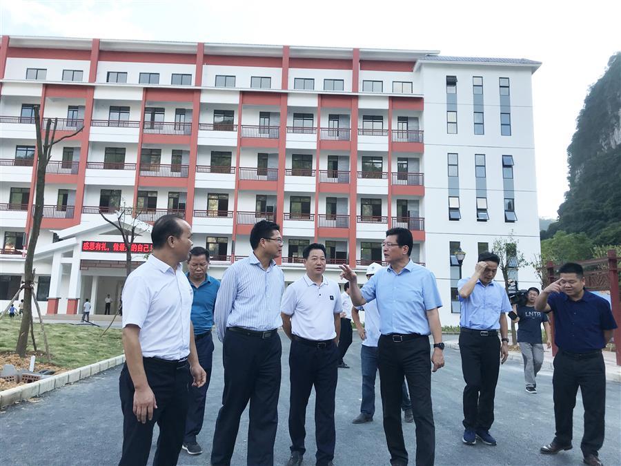 918博天堂(中国)人生就是搏