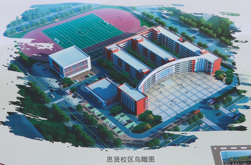 918博天堂(中国)人生就是搏