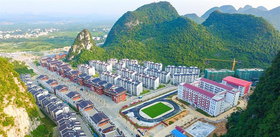 918博天堂(中国)人生就是搏