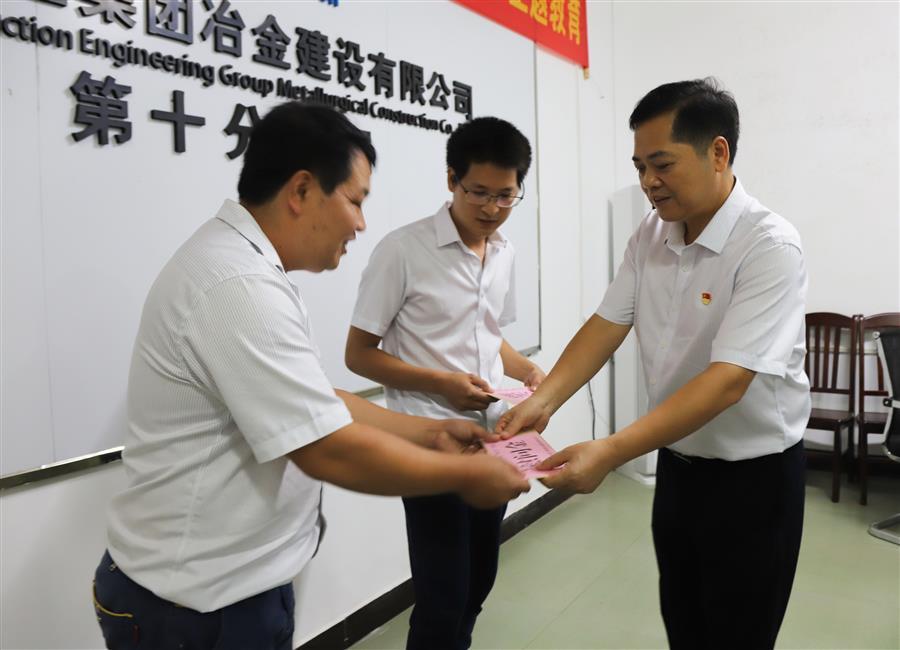 918博天堂(中国)人生就是搏