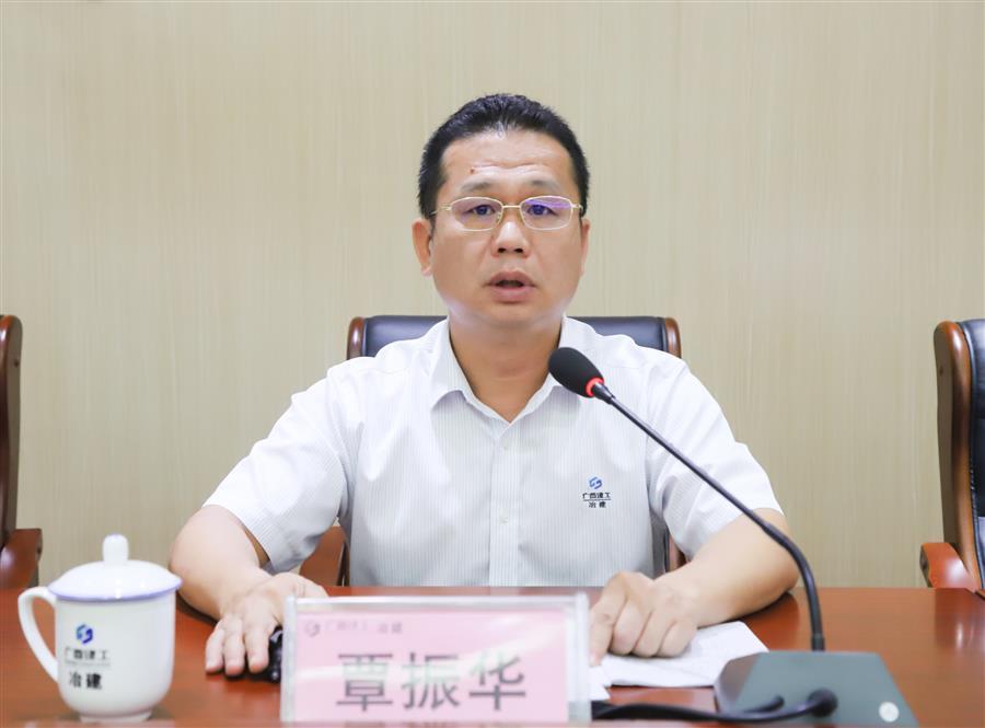 918博天堂(中国)人生就是搏