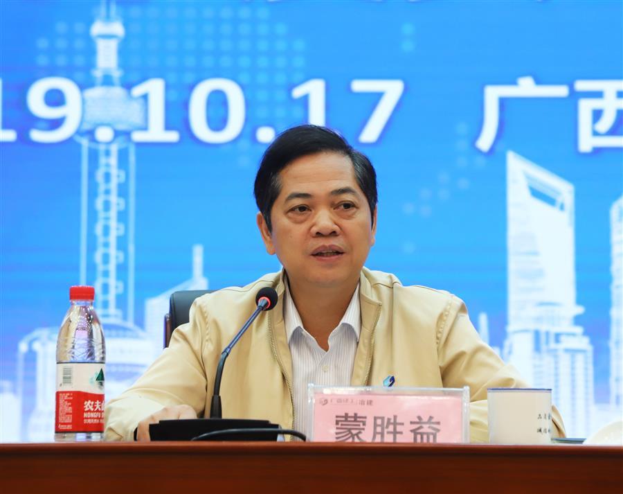 918博天堂(中国)人生就是搏