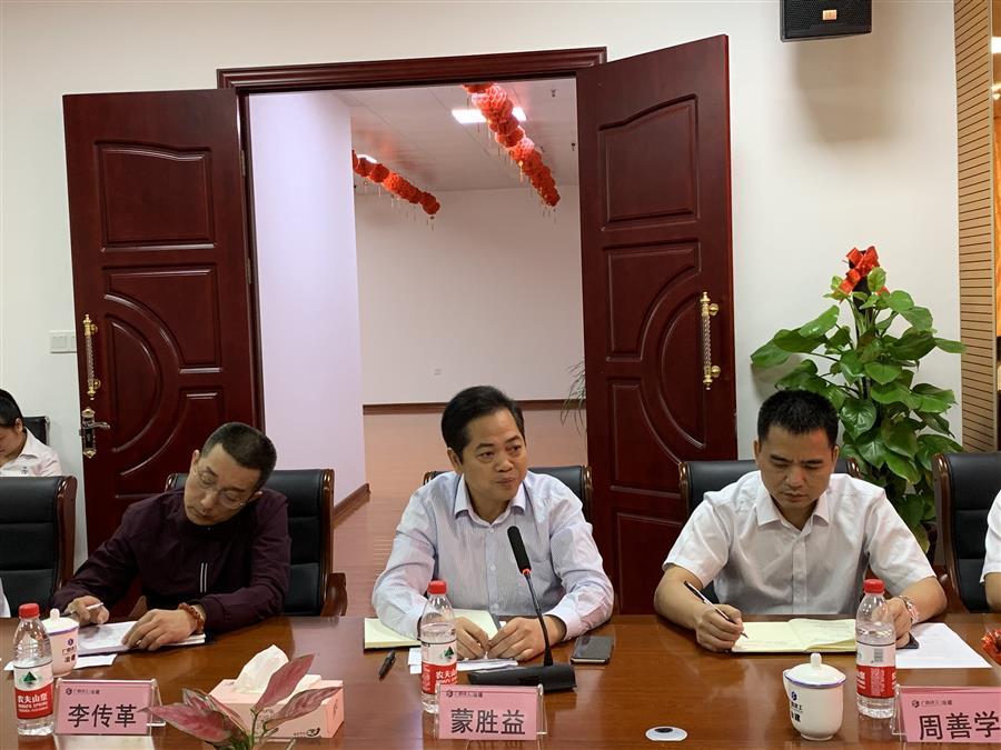 918博天堂(中国)人生就是搏