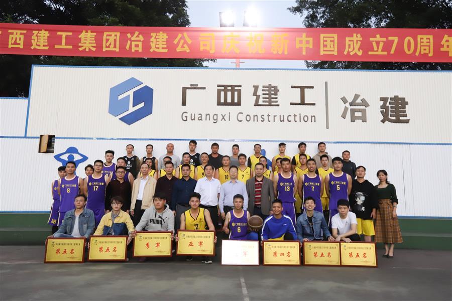 918博天堂(中国)人生就是搏