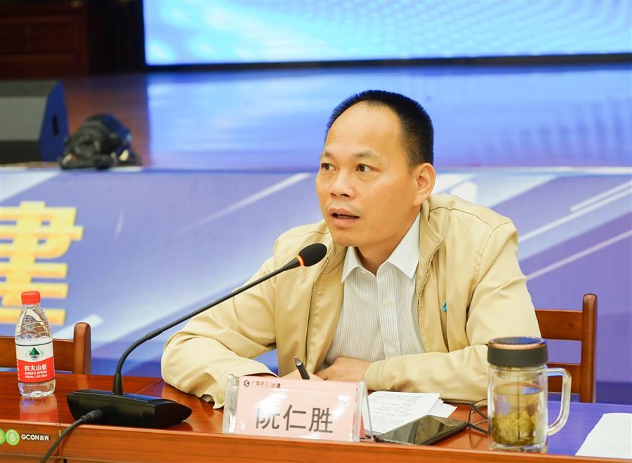 918博天堂(中国)人生就是搏