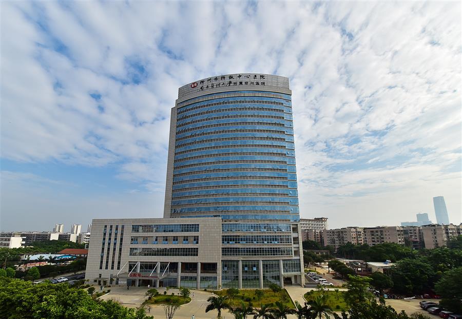 918博天堂(中国)人生就是搏