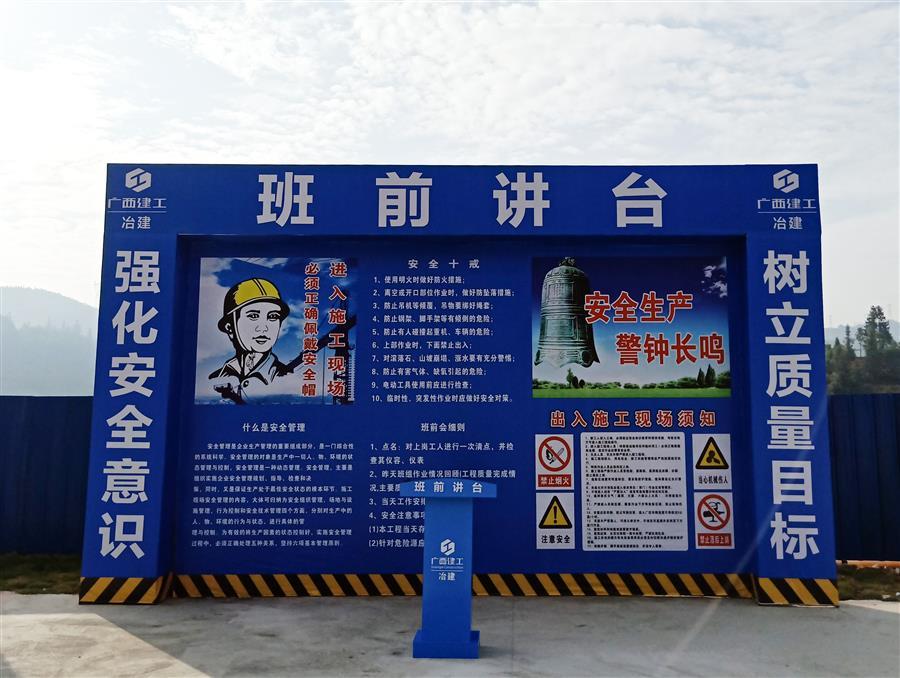 918博天堂(中国)人生就是搏