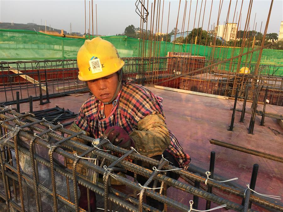 918博天堂(中国)人生就是搏