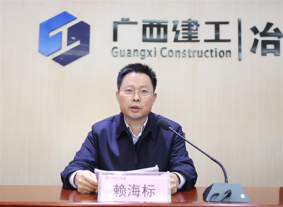 918博天堂(中国)人生就是搏