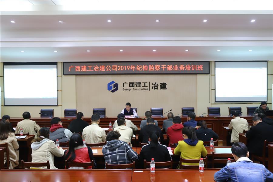 918博天堂(中国)人生就是搏