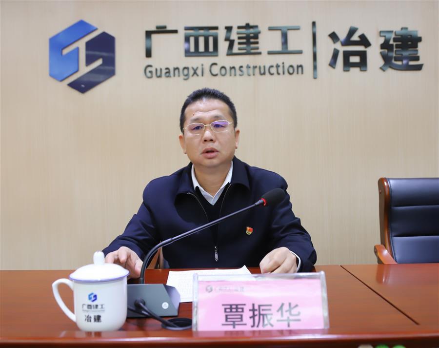 918博天堂(中国)人生就是搏