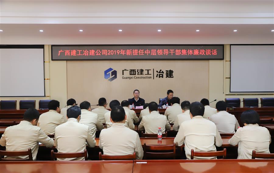918博天堂(中国)人生就是搏