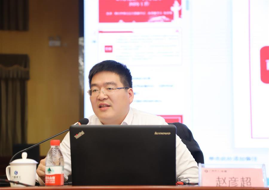 918博天堂(中国)人生就是搏