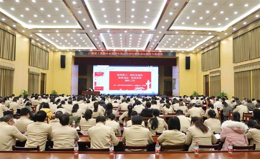 918博天堂(中国)人生就是搏