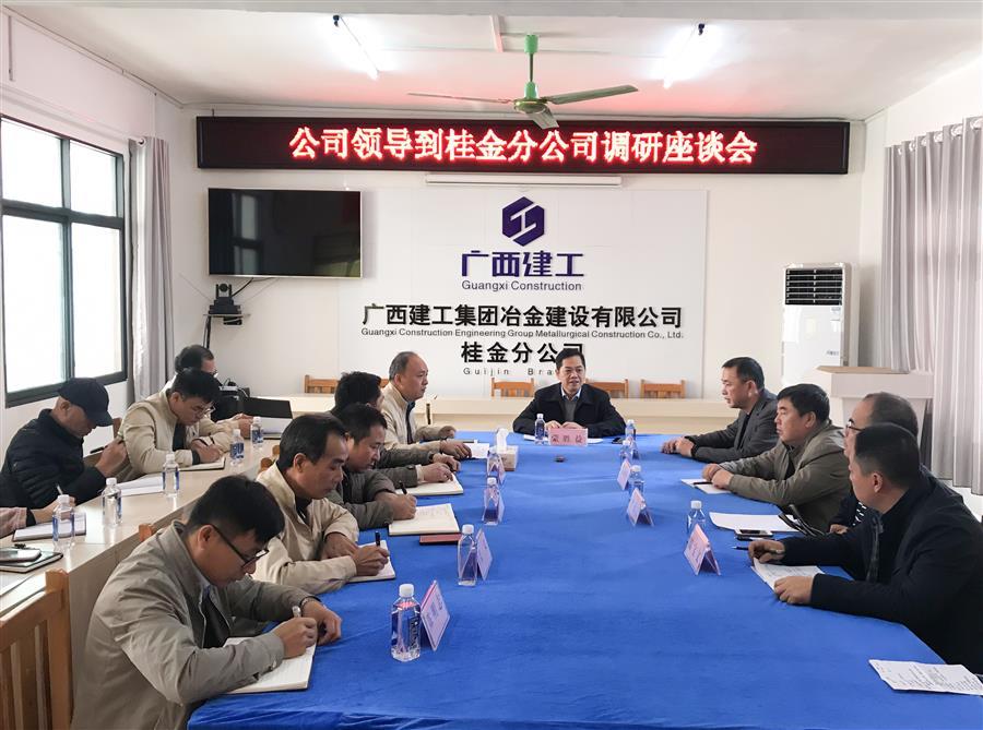 918博天堂(中国)人生就是搏