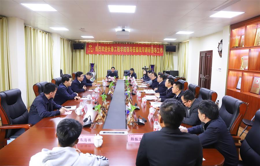 918博天堂(中国)人生就是搏