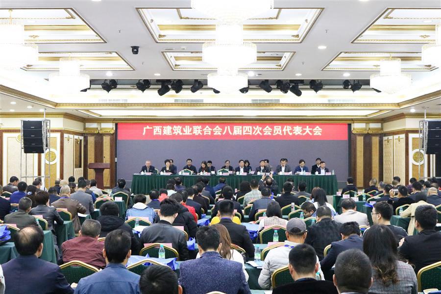918博天堂(中国)人生就是搏