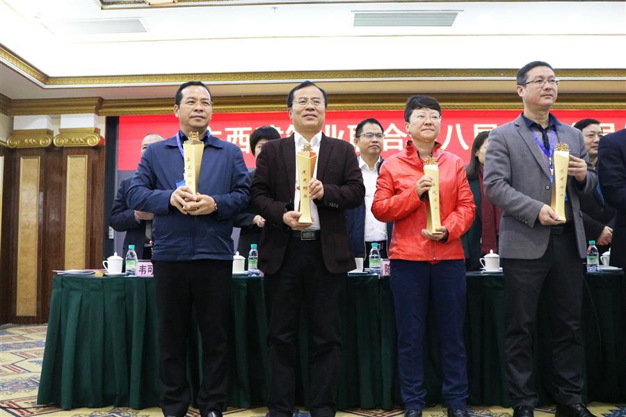 918博天堂(中国)人生就是搏