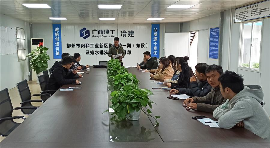 918博天堂(中国)人生就是搏