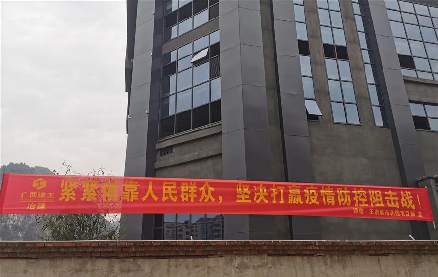 918博天堂(中国)人生就是搏