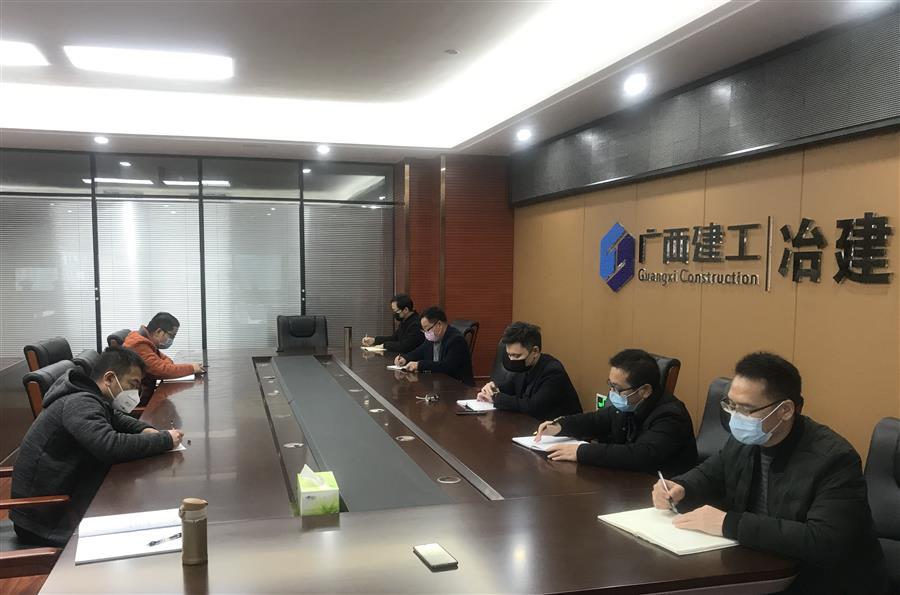 918博天堂(中国)人生就是搏
