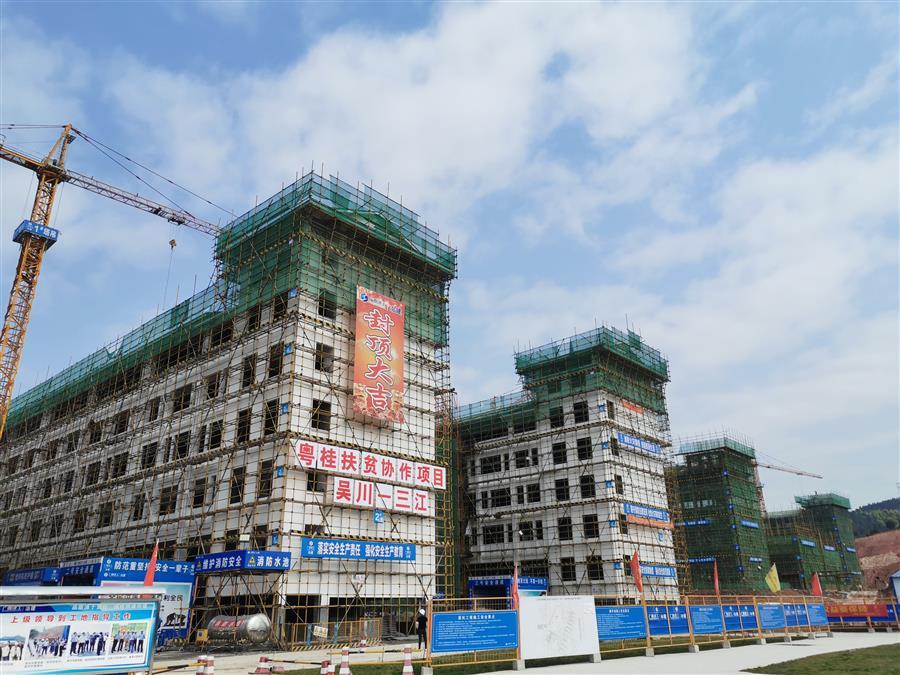 918博天堂(中国)人生就是搏