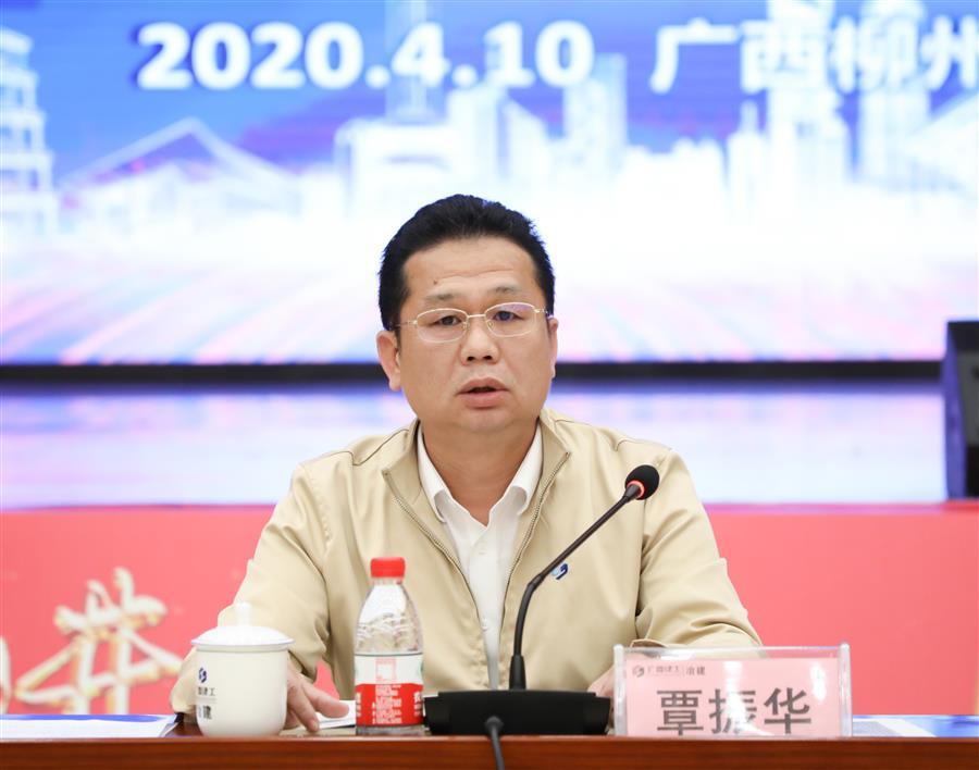 918博天堂(中国)人生就是搏