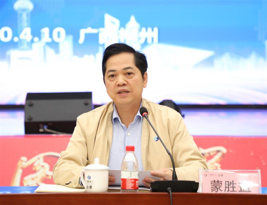 918博天堂(中国)人生就是搏