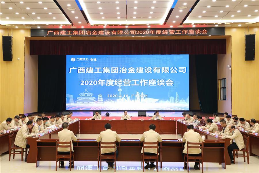 918博天堂(中国)人生就是搏