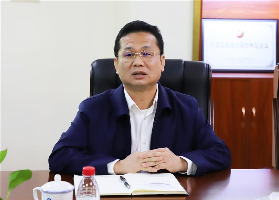 918博天堂(中国)人生就是搏