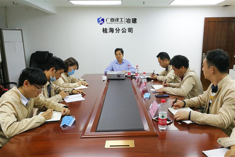 918博天堂(中国)人生就是搏