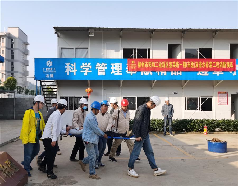 918博天堂(中国)人生就是搏