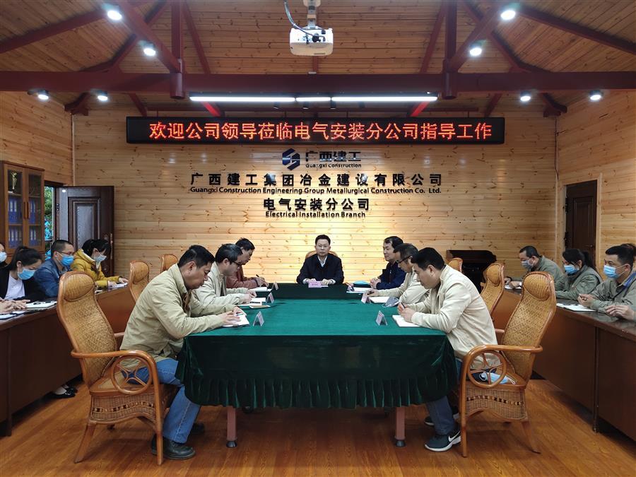 918博天堂(中国)人生就是搏