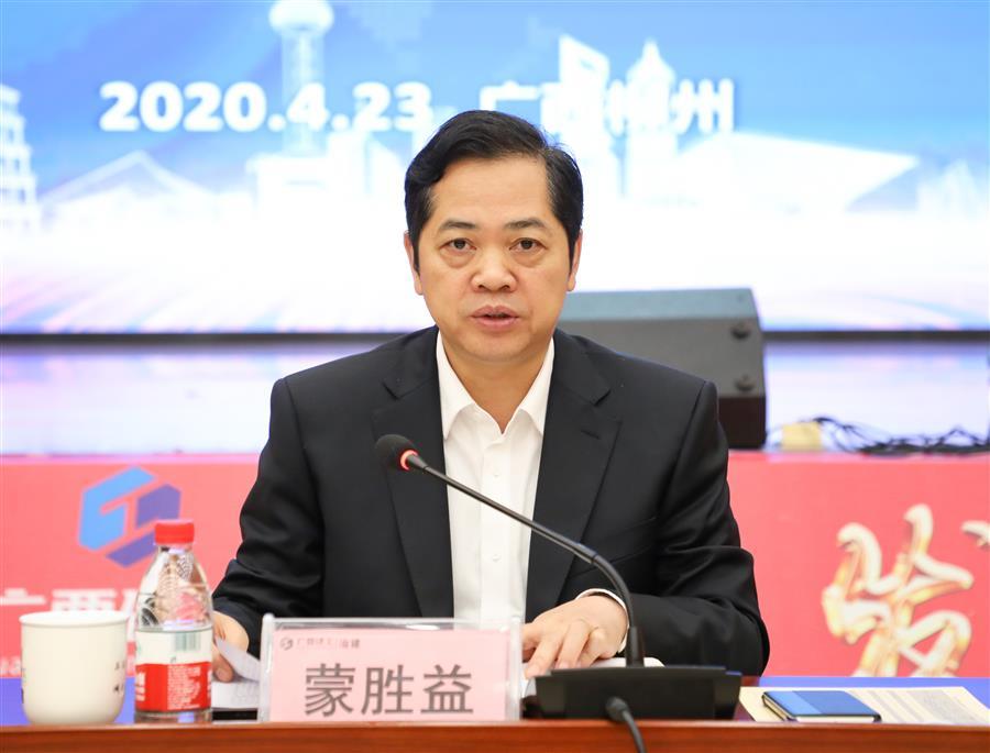 918博天堂(中国)人生就是搏