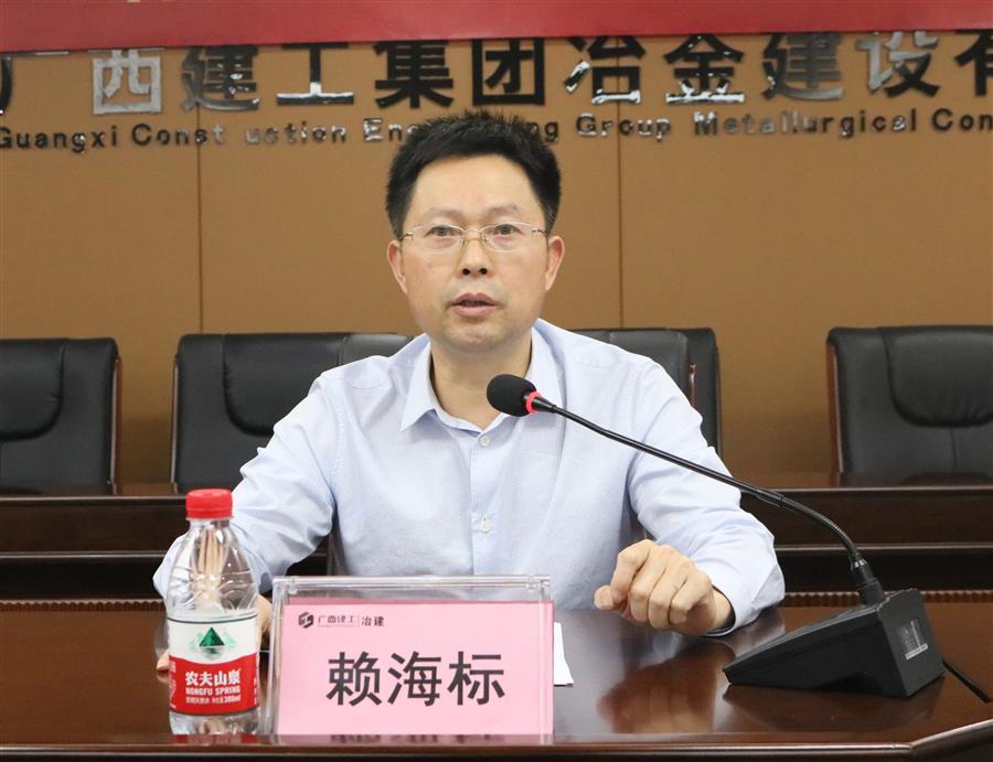 918博天堂(中国)人生就是搏