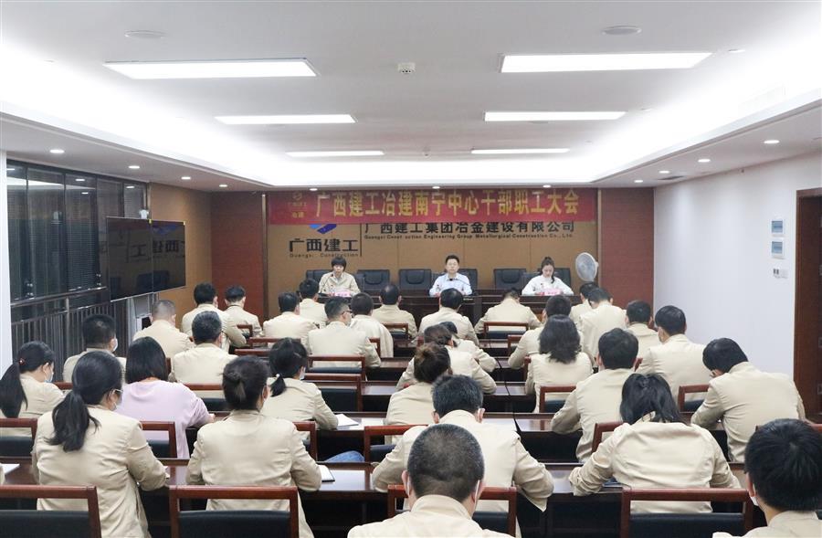 918博天堂(中国)人生就是搏