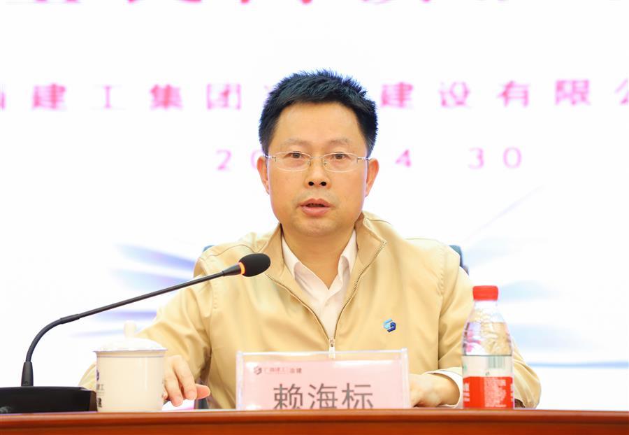 918博天堂(中国)人生就是搏