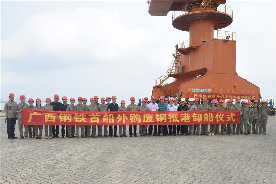 918博天堂(中国)人生就是搏