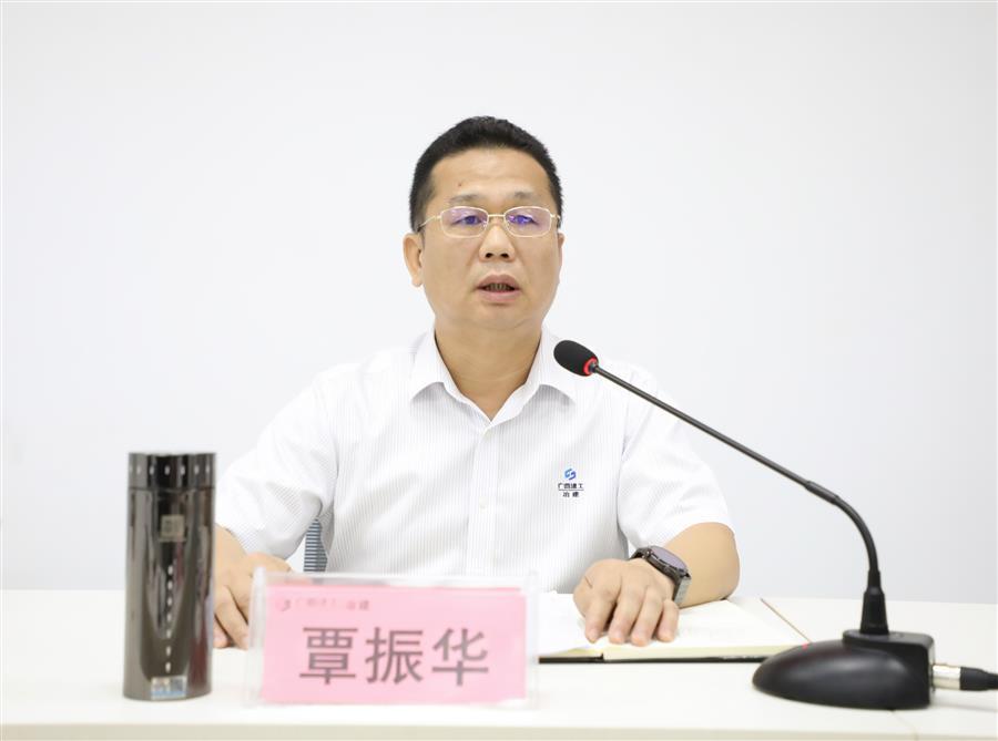 918博天堂(中国)人生就是搏