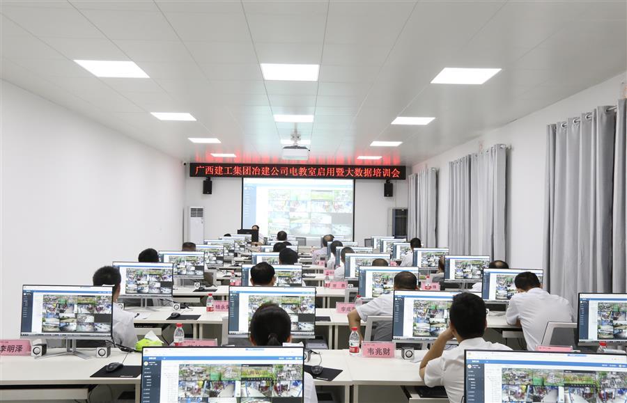 918博天堂(中国)人生就是搏