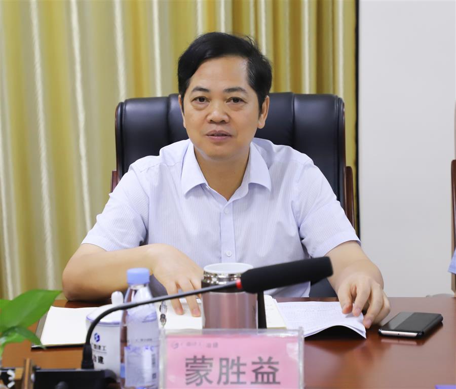 918博天堂(中国)人生就是搏