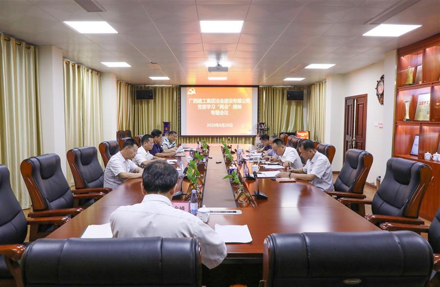 918博天堂(中国)人生就是搏