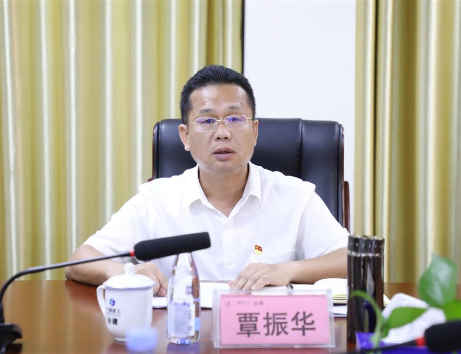 918博天堂(中国)人生就是搏