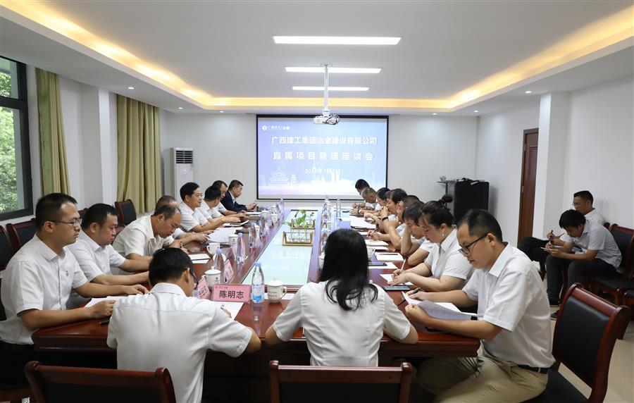918博天堂(中国)人生就是搏