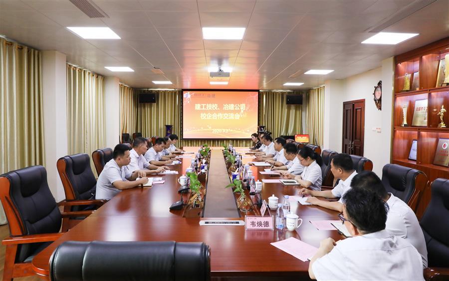 918博天堂(中国)人生就是搏